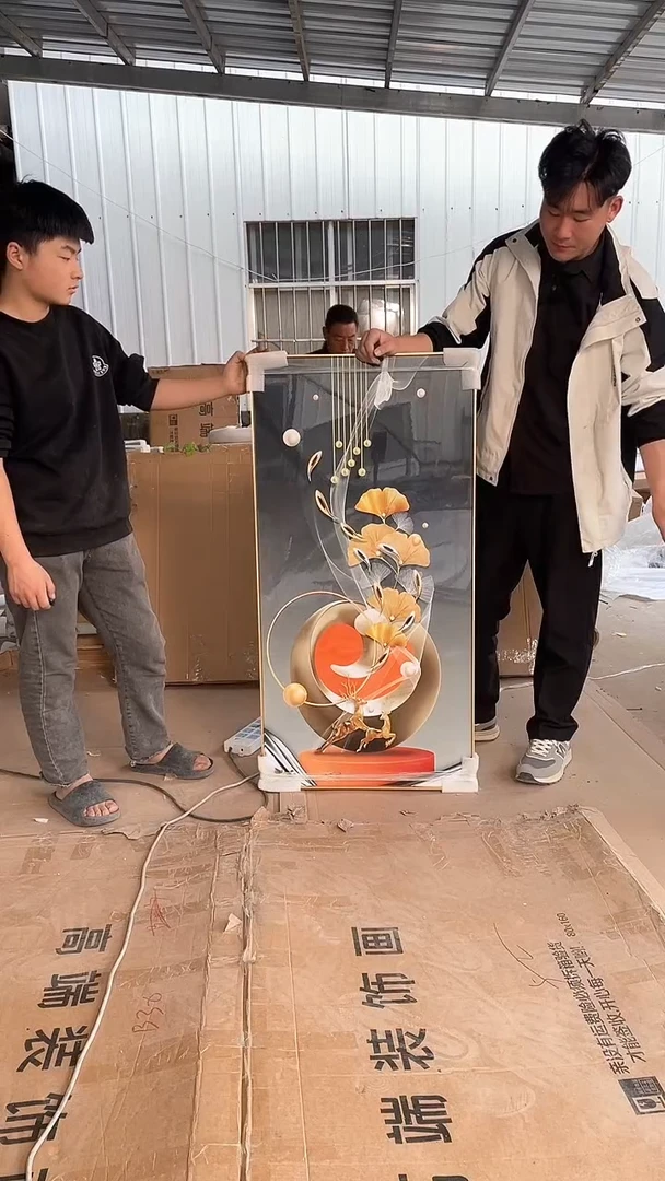 竖款高货清仓 微瑕 介意勿拍  60*120