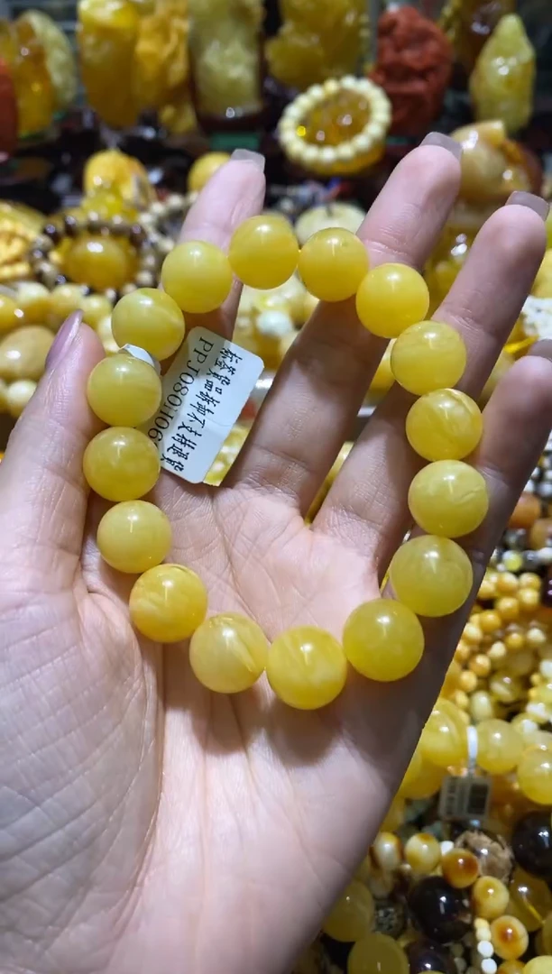 裸石蜜蜡未镶嵌手串