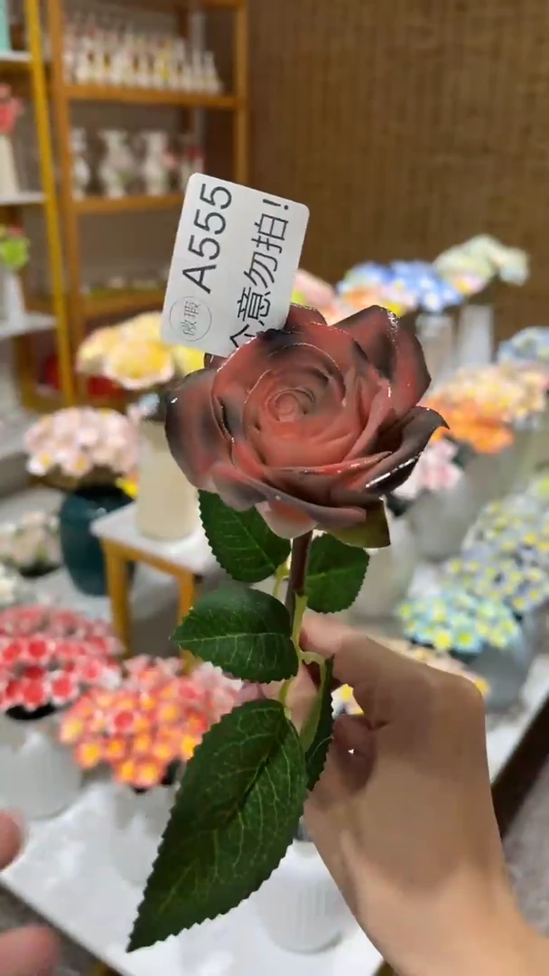 陶瓷花（微瑕-不退不换）-A555