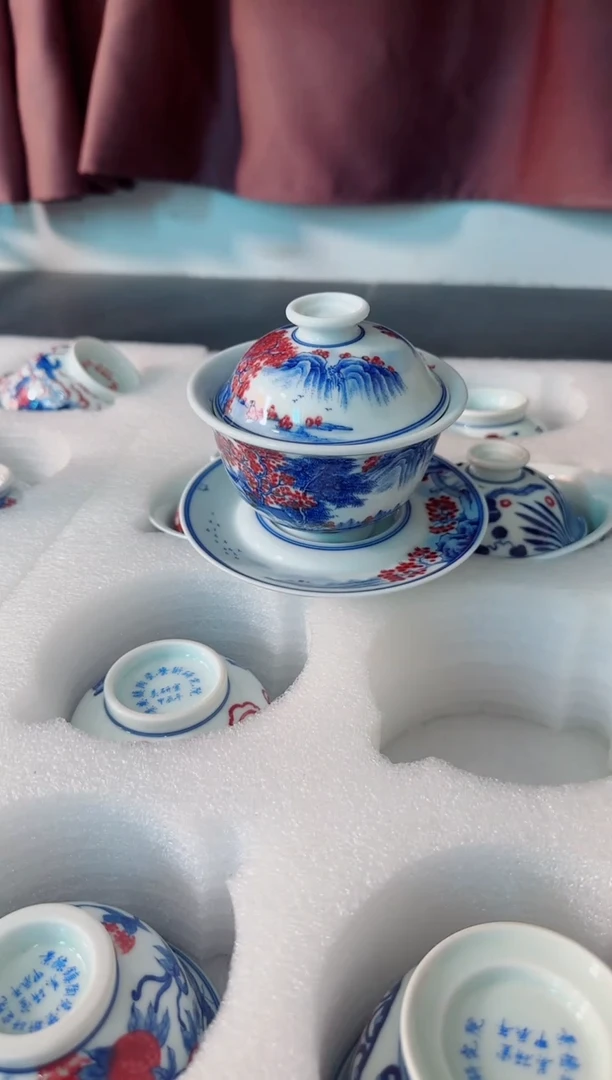 瓷片景德镇瓷器茶器茶杯