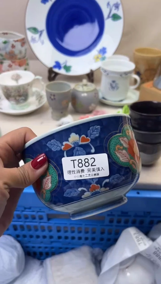 瓷?****…882TTTTTTTTTTTT
