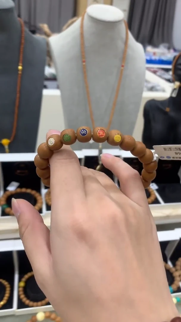 手串猴头核桃断*离猴头雕刻带配饰手串