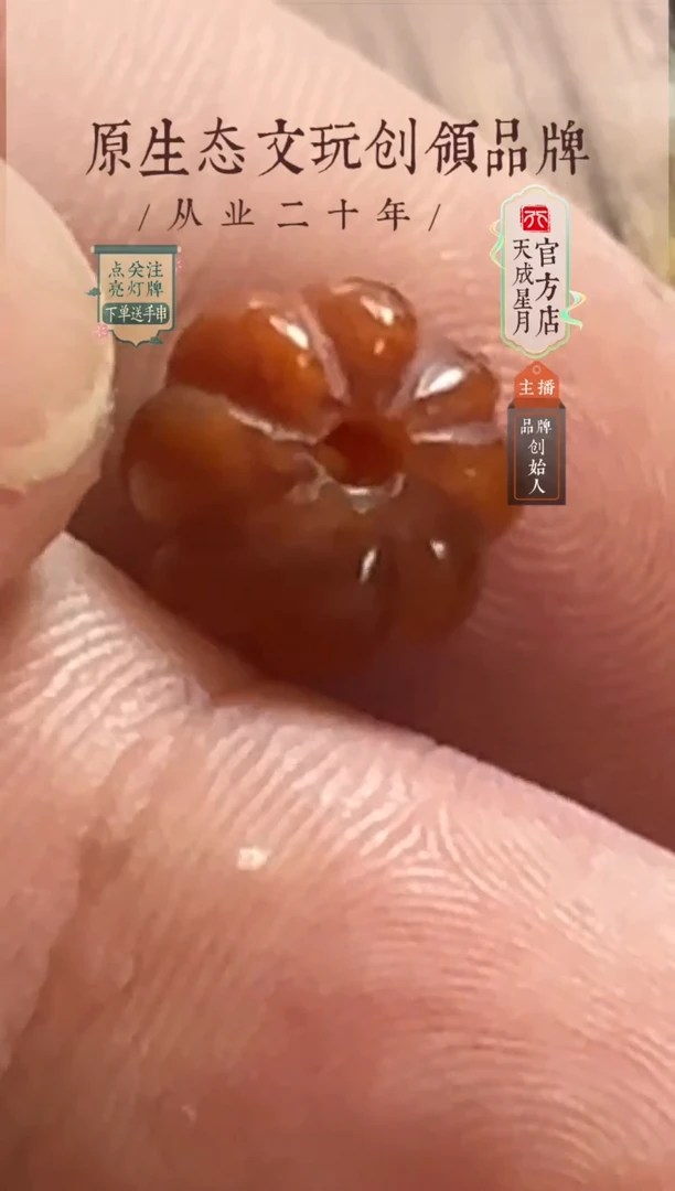 无非金属nh  10x9mm