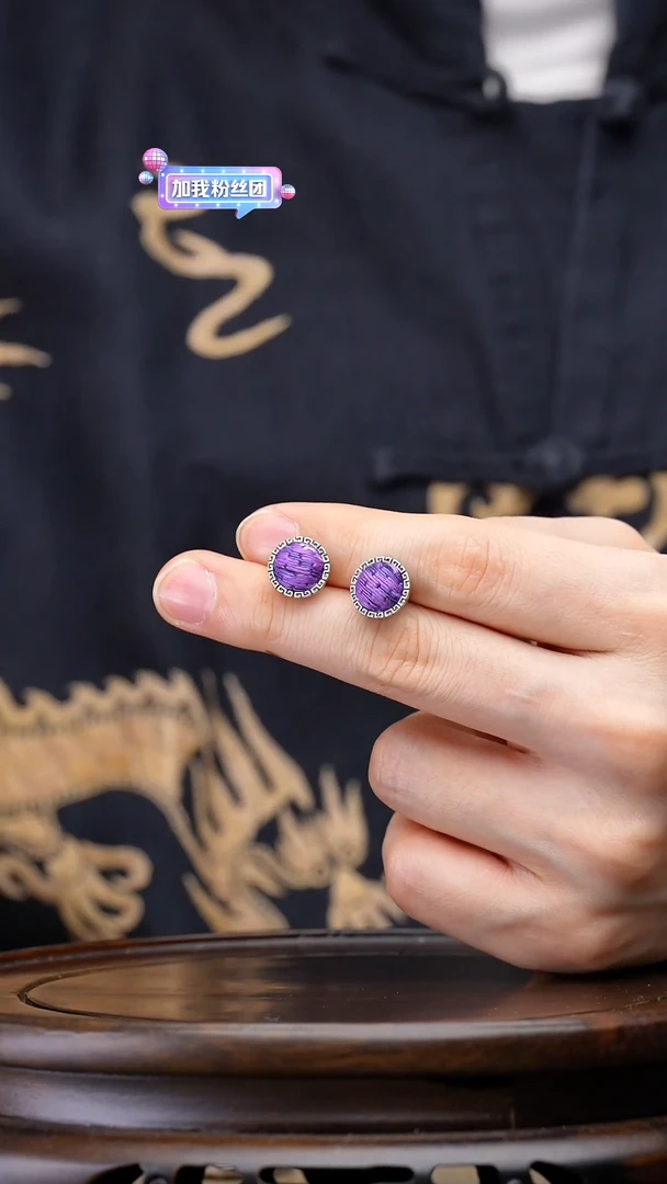 【闪购商品】刺绣黔东南苗族刺绣A716