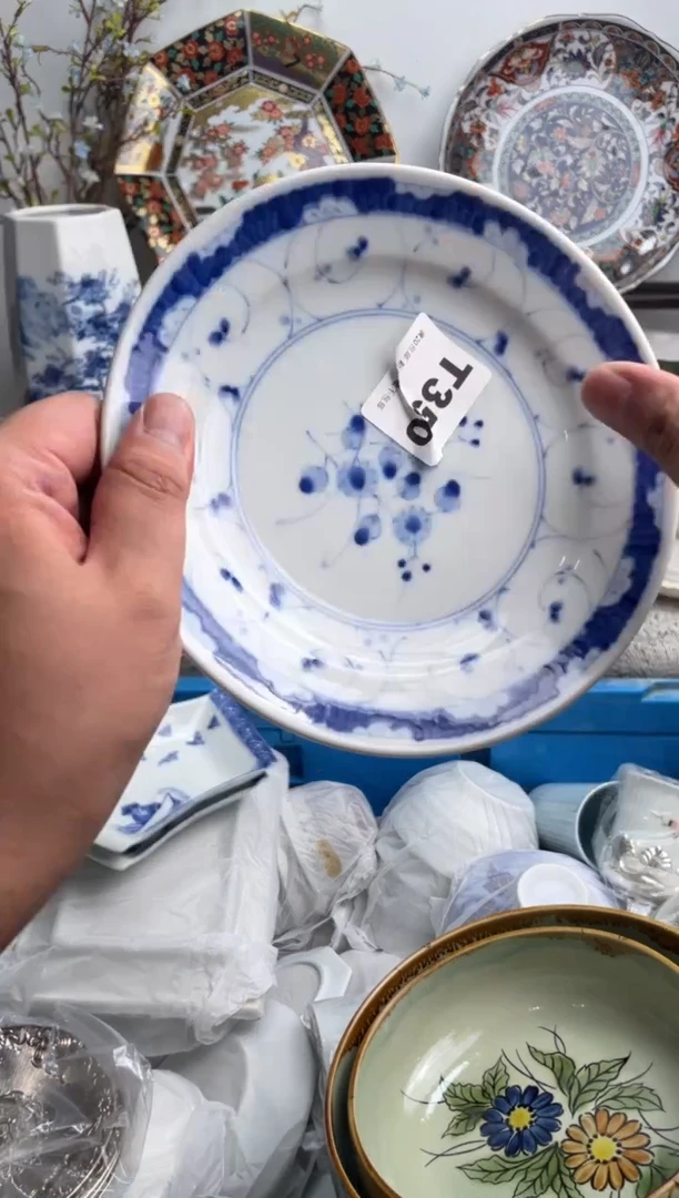 瓷片小*辣350-T-