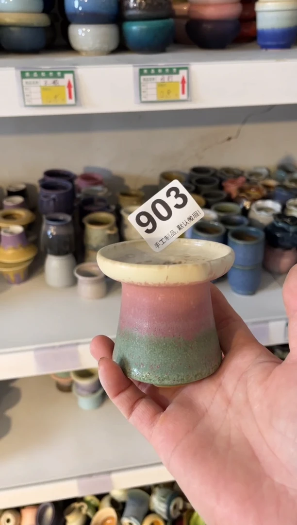 瓷片?**?903知木小芳花盆