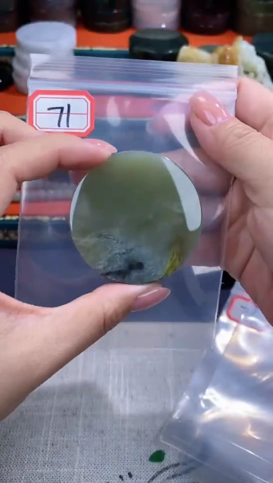 【闪购商品】和田玉和田玉未镶嵌和田玉