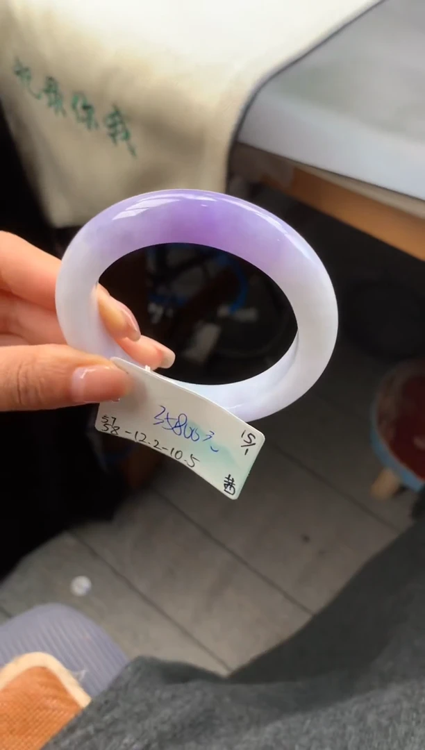 【闪购商品】翡翠手镯未镶嵌下单联系客服核对地址哦