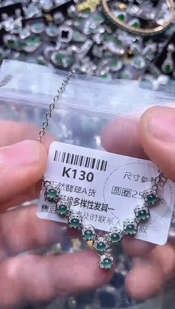 【闪购商品】翡翠颈饰未镶嵌K130项链