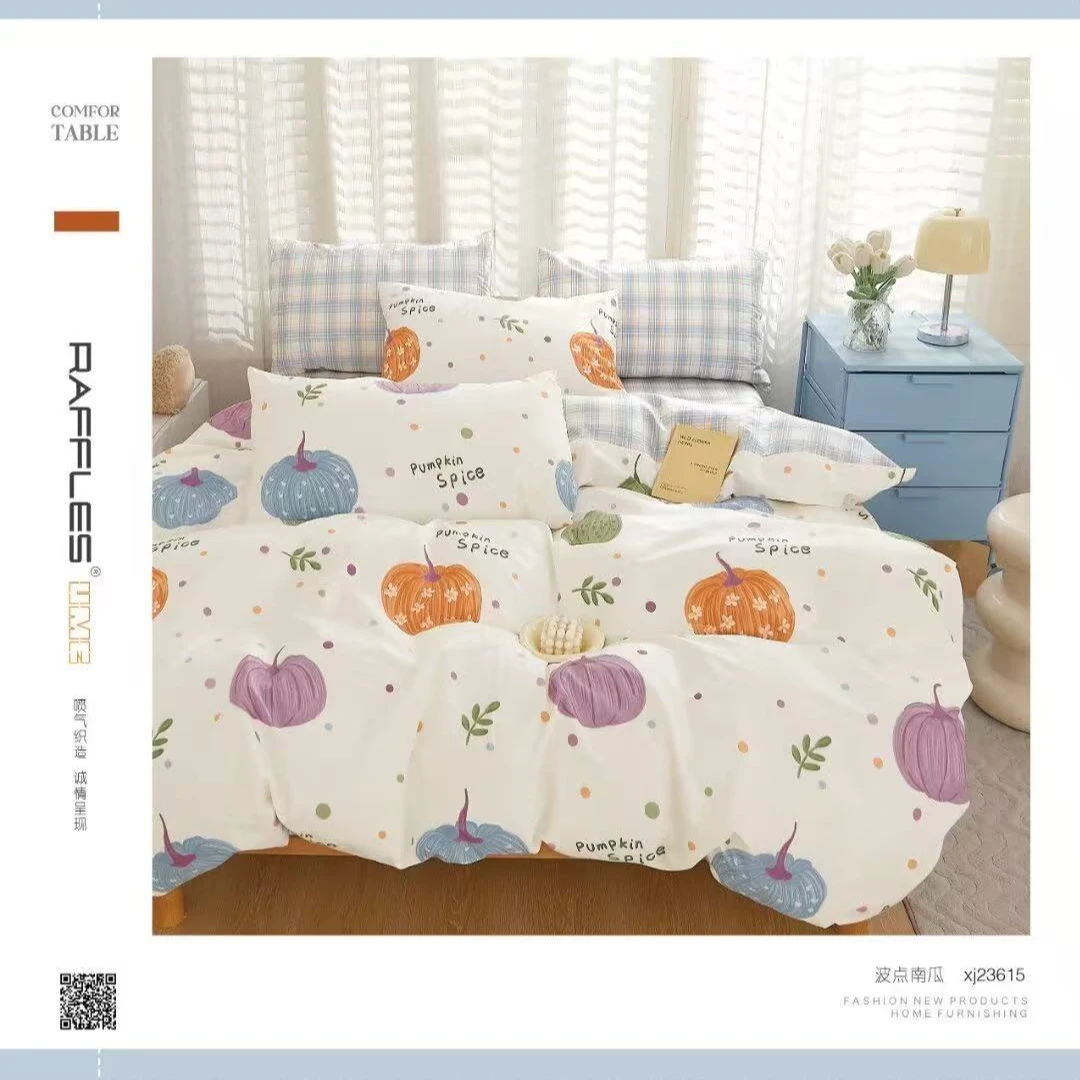 K1124  标准纯棉AB版单人床盖（B版宝宝绒）波点南瓜 90*200复古风