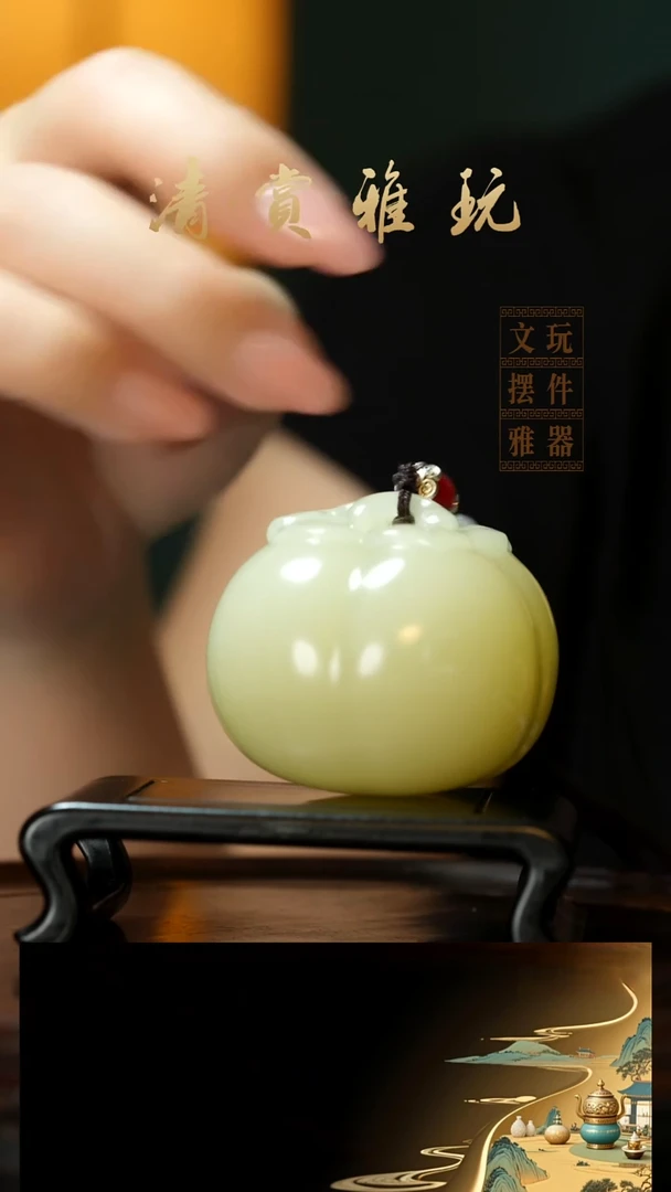 玉《事事如意》手把件摆件