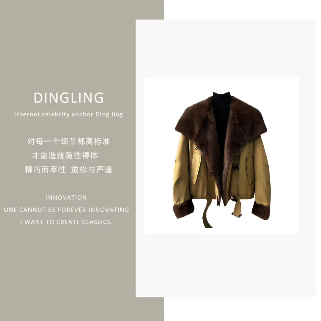 【四季青丁玲轻奢】冬季新款时尚拼接皮毛一体保暖羽绒服外套