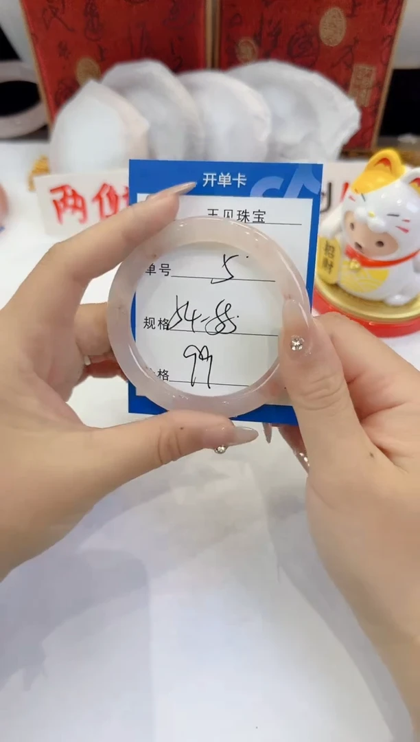 未镶嵌手镯石英质玉5