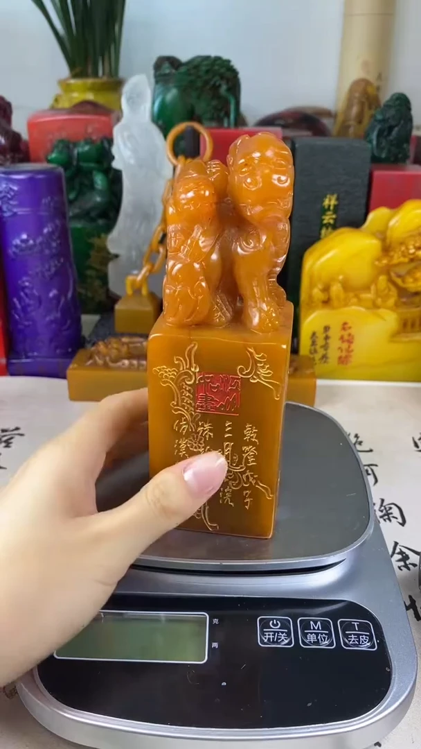 寿山石印石43寿山石