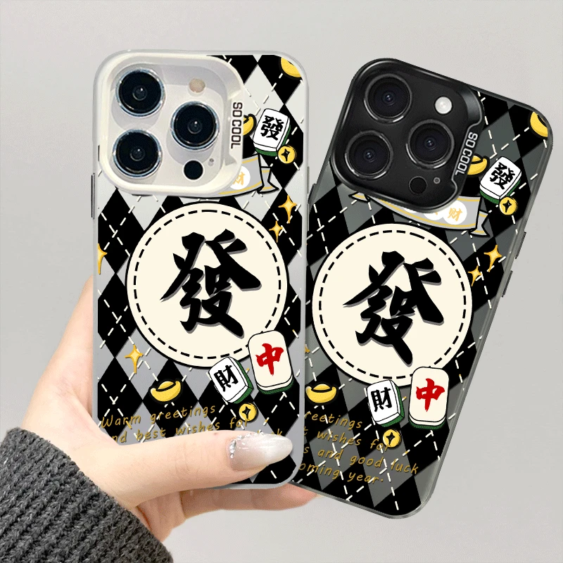 适用苹果VIVO华为OPPO荣耀小米一加红米三星iphone手机壳黑格子发