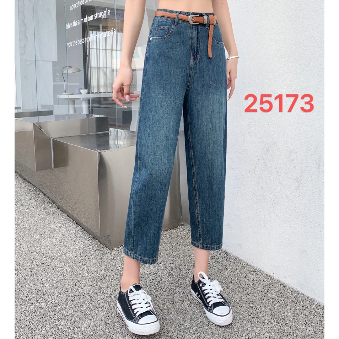 【卿她】老爹牛仔裤新款女休闲后字母标牌水洗九分显瘦萝卜垮裤-清