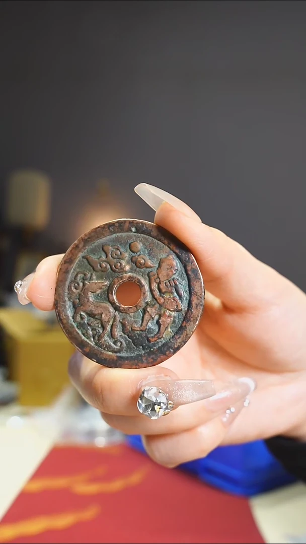 【闪购商品】铜老伏羲龙马道教花钱4.5cm/9