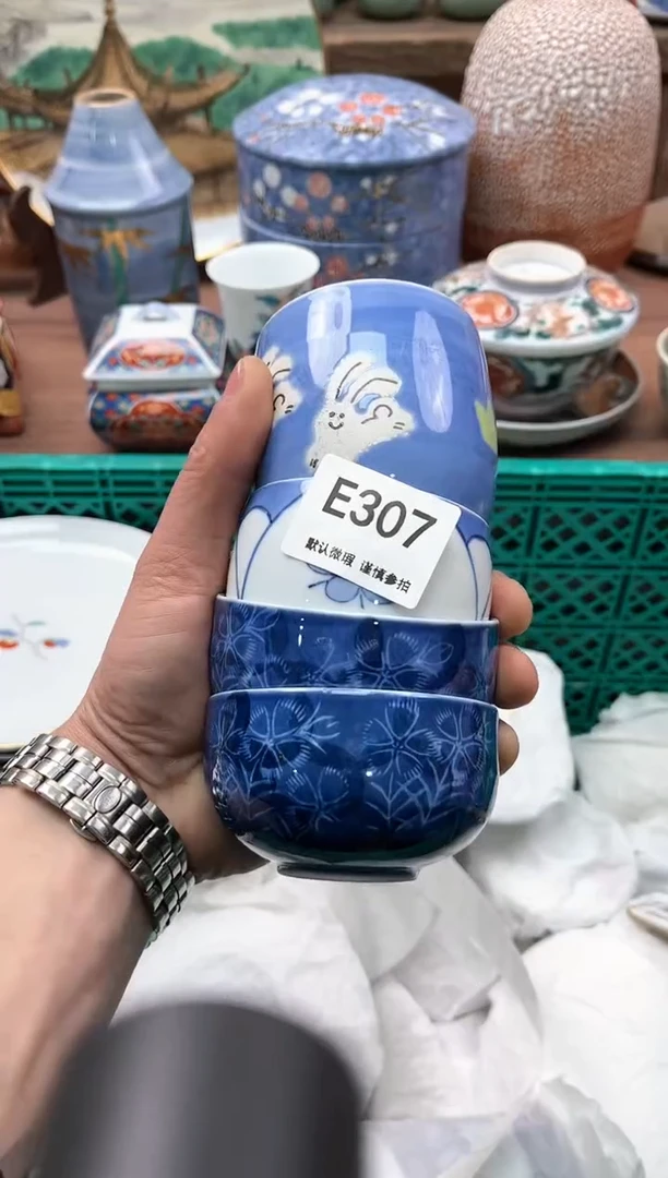 【闪购商品】瓷片307