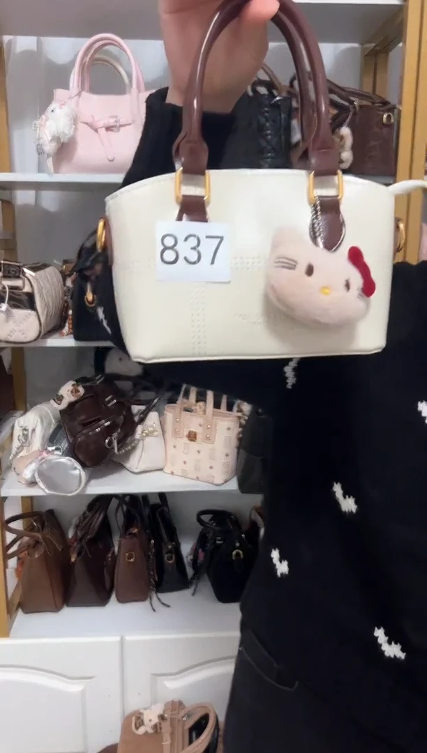 PU公主的包包 837