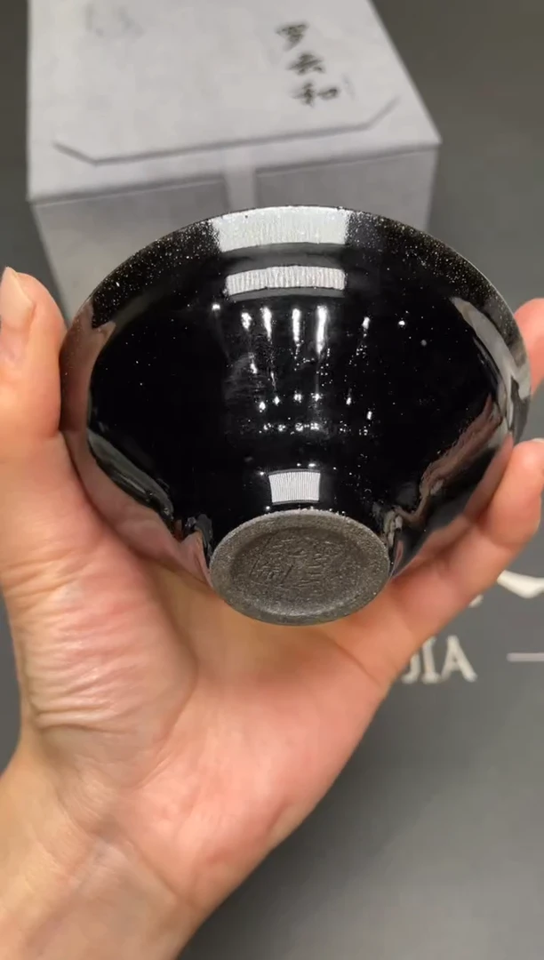 茶盏75@@建窑建盏主人杯-罗云和