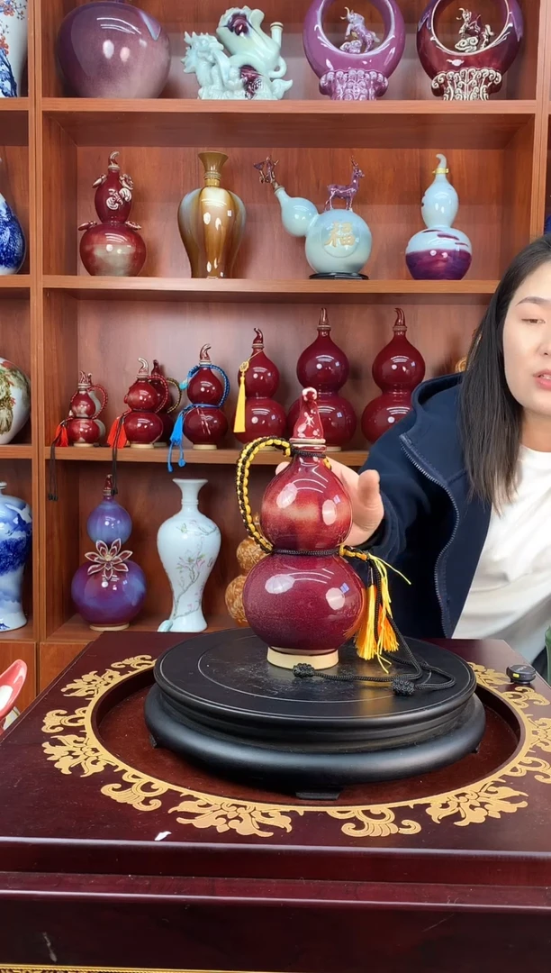 陶1斤装钧瓷窑变空酒坛