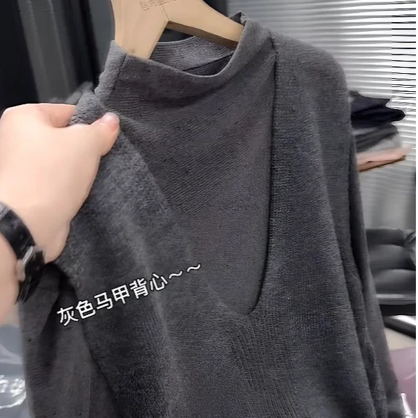 2025早秋新款韩系百搭针织衫背心内搭打底衫时尚洋气两件套女