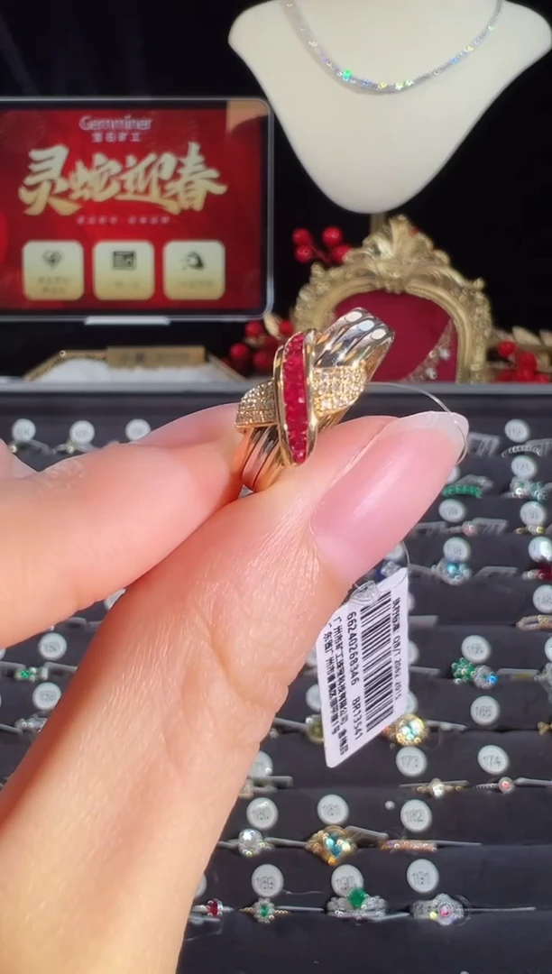 【闪购商品】红宝石戒指18K金镶嵌BR13541#-#165