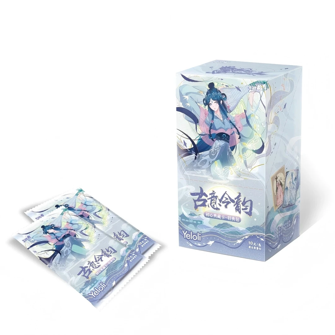 【平拆 叠叠】卡游 叶罗丽古意今韵初心典藏卡特典包第2弹 盲盒卡牌