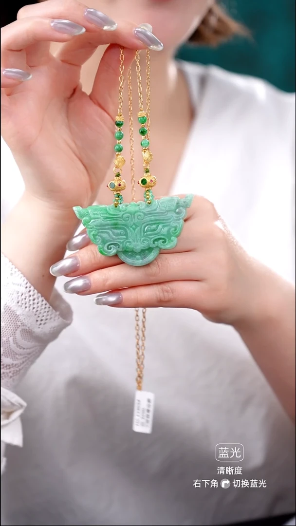 颈饰未镶嵌翡翠吊坠35