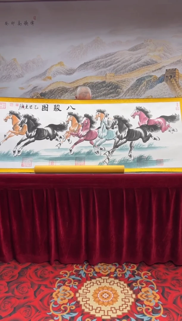 书法齐大岭-富水长流-精品书法