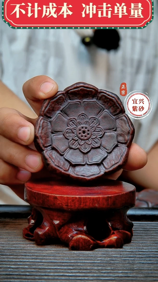 紫砂茶宠原矿紫砂茶宠摆件