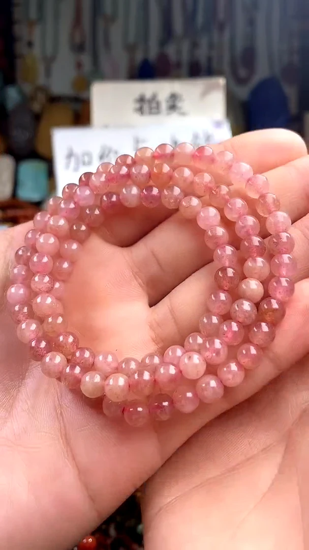 【闪购商品】水晶.未镶嵌(一物一件)144517
