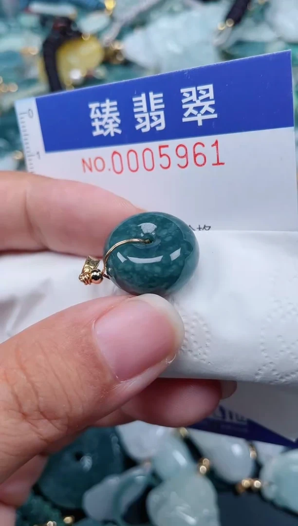 颈饰未镶嵌翡翠.0005961