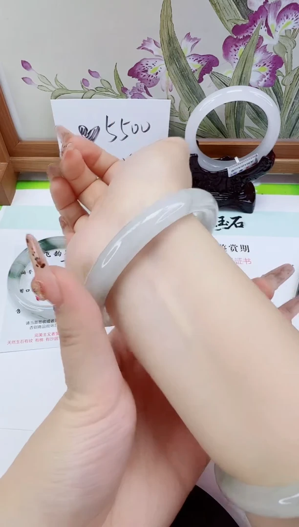 未镶嵌手镯石英质玉274-59/60