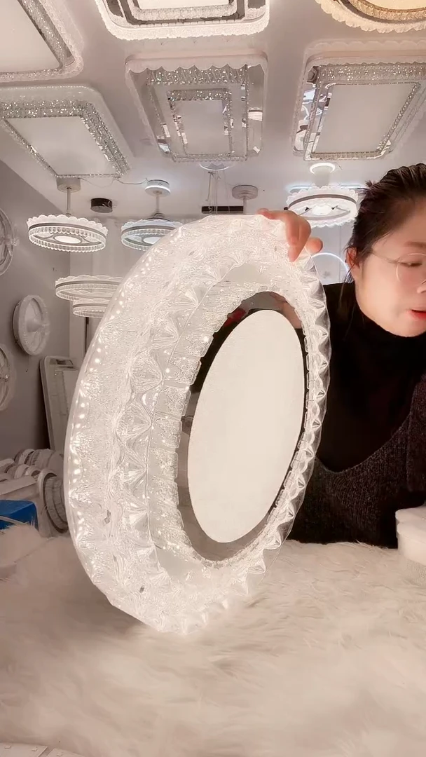 亚*房间卧室吸顶灯