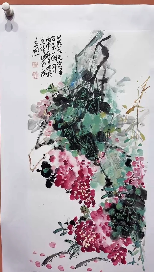 国画师立照老师国画作品