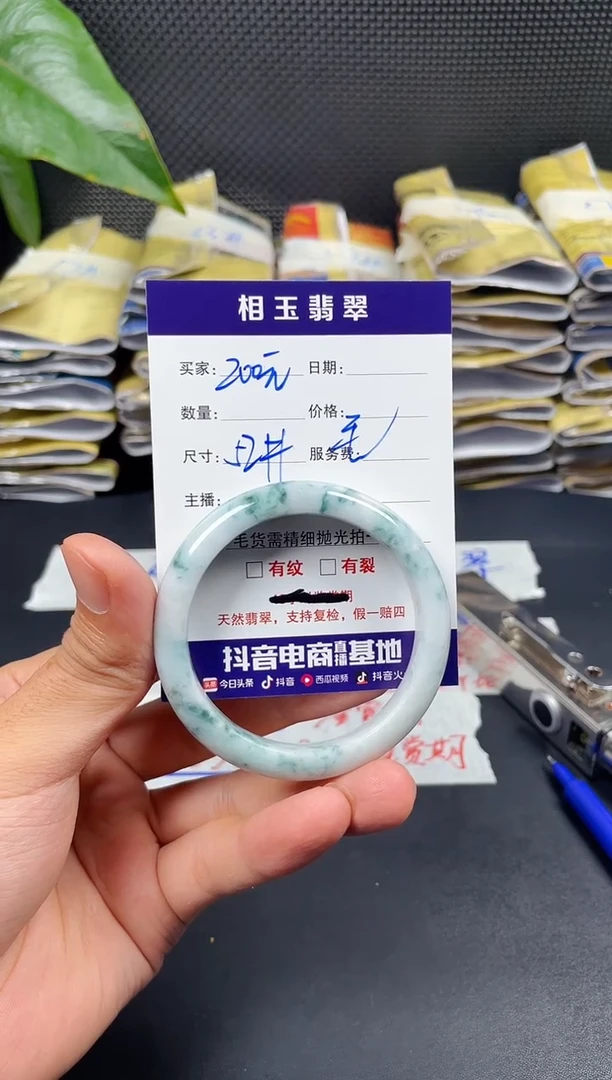 未镶嵌定制翡翠毛***家毛货需精细抛光定制拍一发一