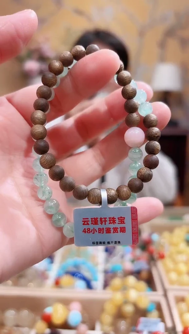 未镶嵌手链水晶天然翠幽灵设计款