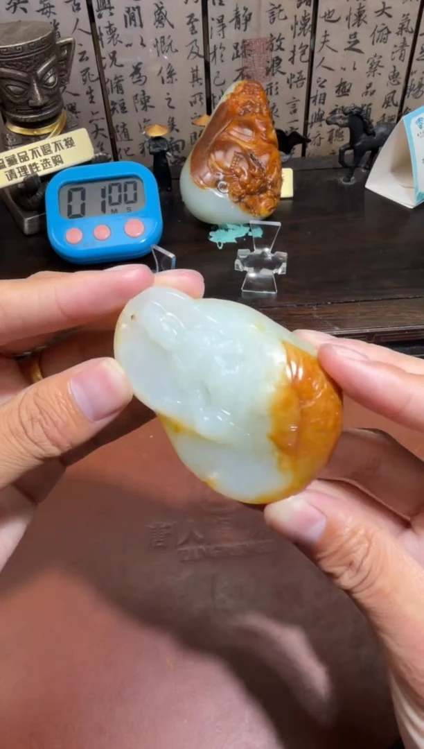 未镶嵌和田玉挂件挂件