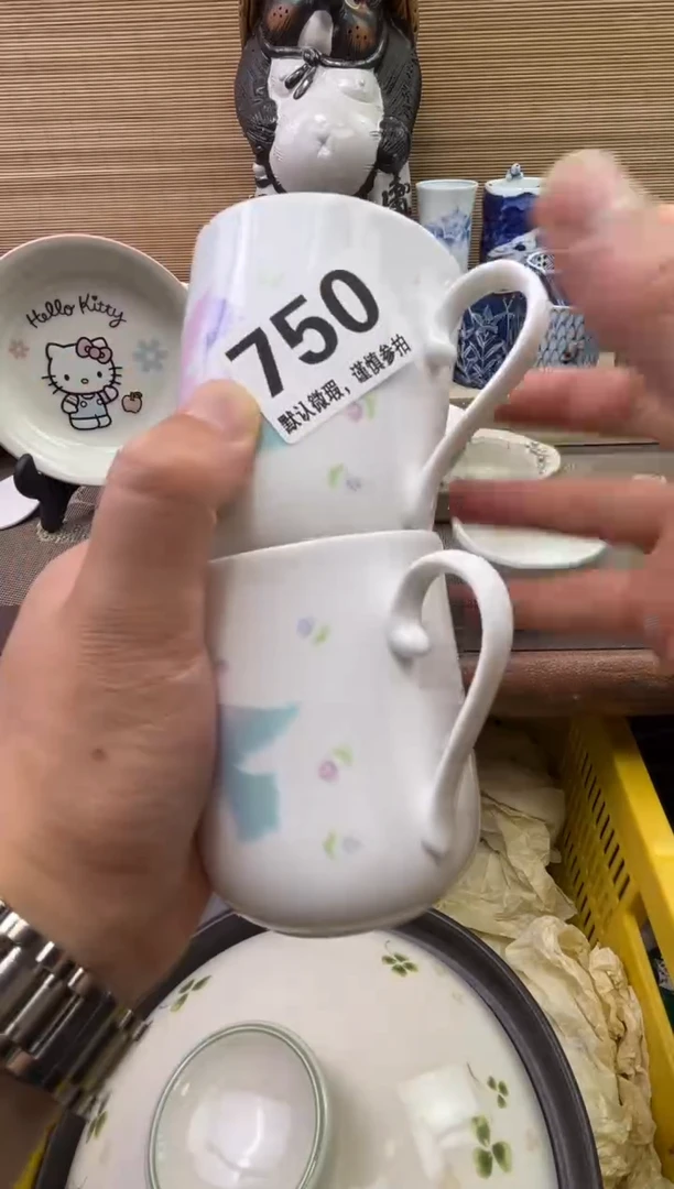 陶瓷陶瓷陶瓷陶瓷陶