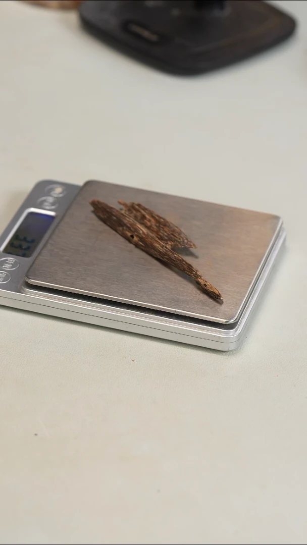 沉香沉香碎屑广东料 3.37g