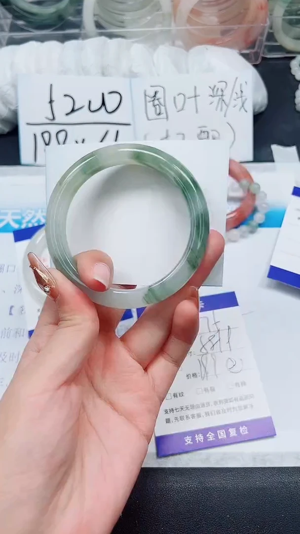 【闪购商品】石英质玉手镯未镶嵌A75-58/59