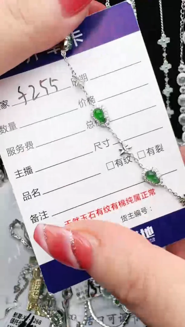 银S925镶嵌戒指翡翠1111