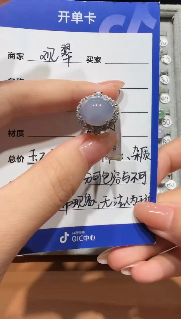银S925镶嵌戒指翡翠缅甸A货翡翠戒指