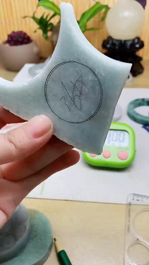 翡翠未镶嵌颈饰翡翠658