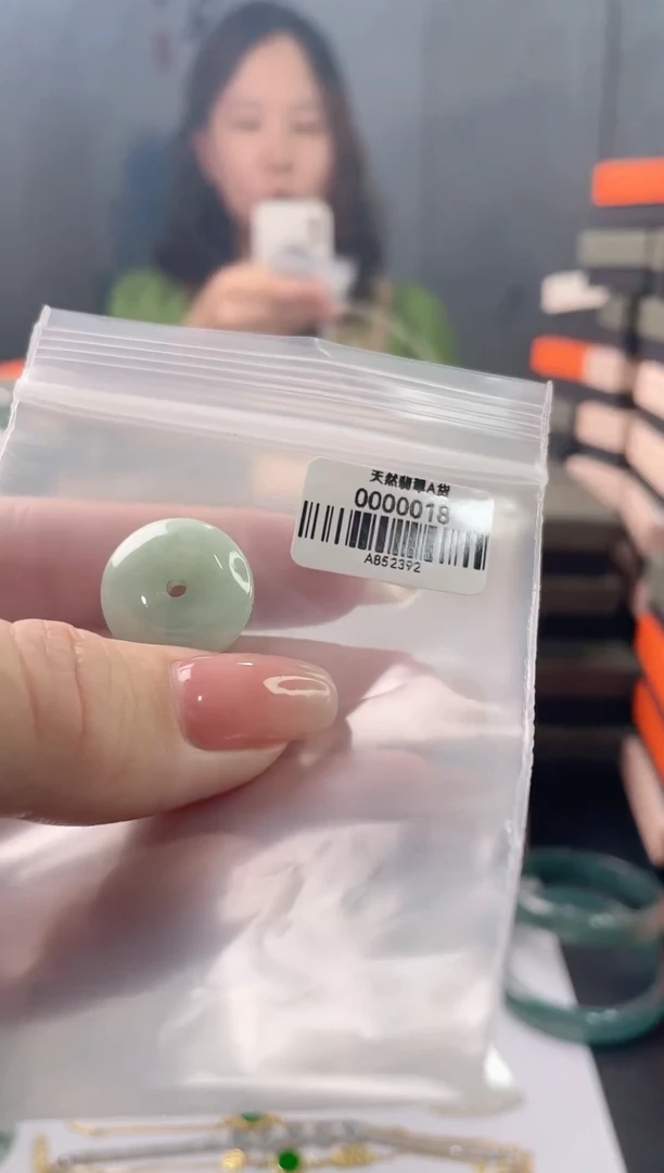 翡翠未镶嵌吊坠(不含链)平安扣