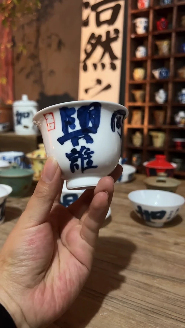 【闪购商品】赛道好都匹配地是