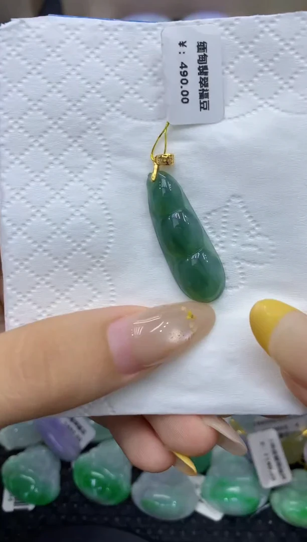 颈饰未镶嵌翡翠天然缅甸翡翠A货