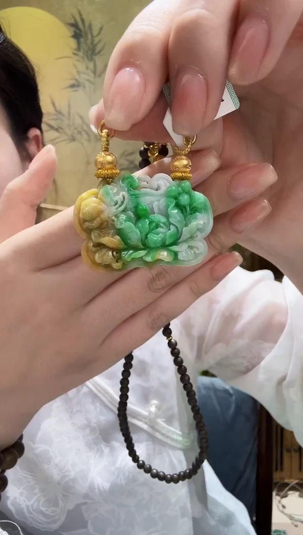 颈饰未镶嵌翡翠吊坠