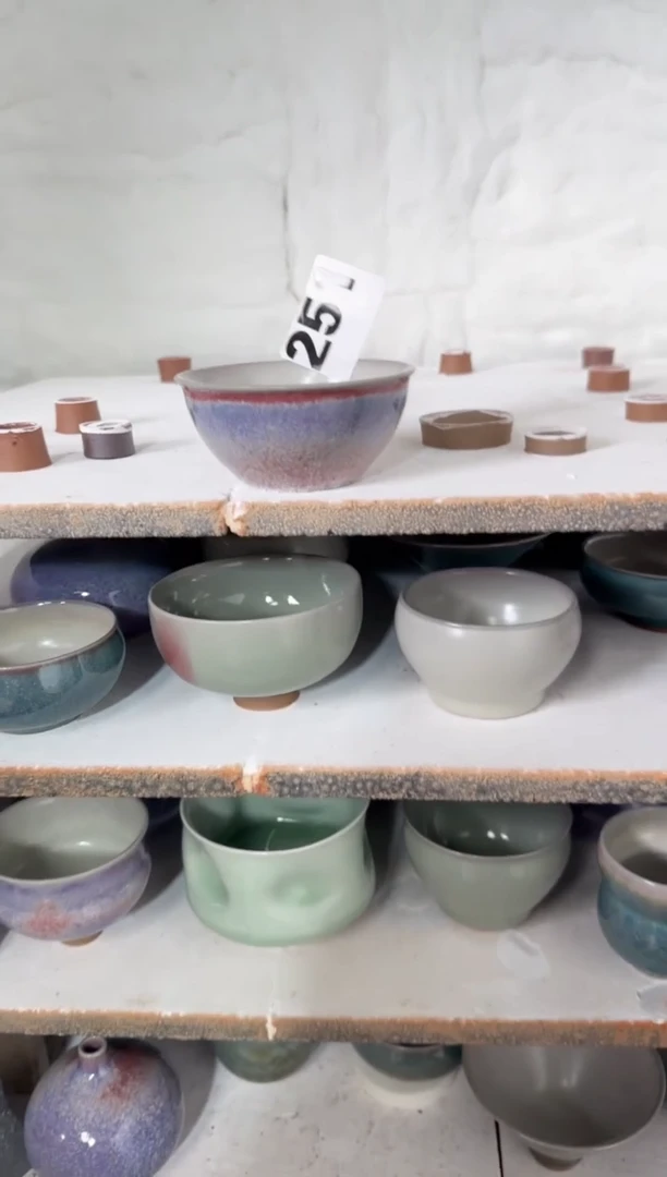 【闪购商品】杯子251号 微微瑕福利 原矿釉